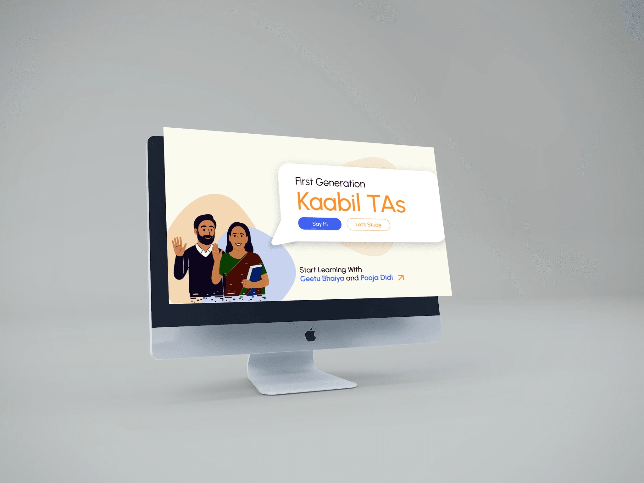 Random stock image 2